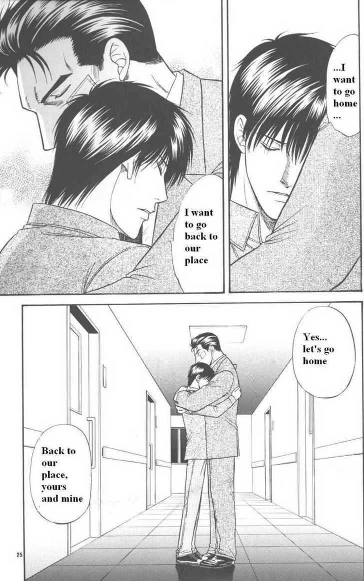 Hana to Ryuu Chapter 15 page 22 - Chapter 15 : The paths of love and fate