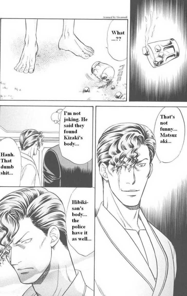 Hana to Ryuu Chapter 15 page 23 - Chapter 15 : The paths of love and fate