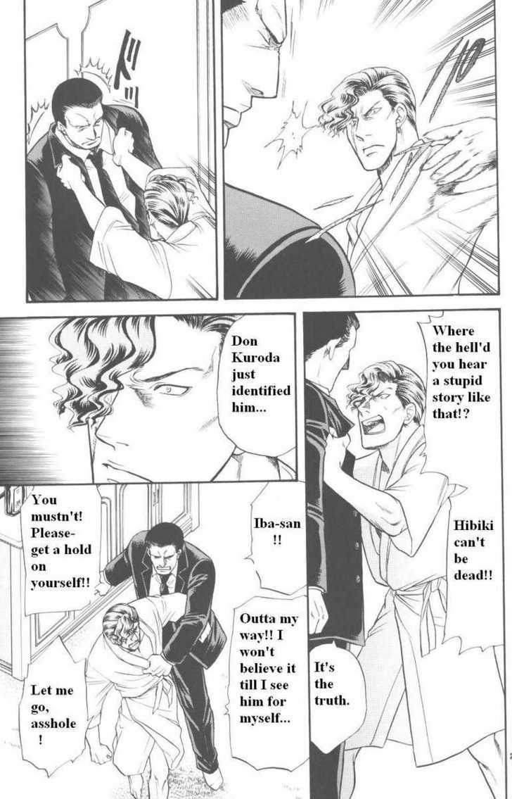 Hana to Ryuu Chapter 15 page 24 - Chapter 15 : The paths of love and fate
