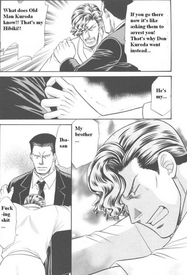 Hana to Ryuu Chapter 15 page 25 - Chapter 15 : The paths of love and fate