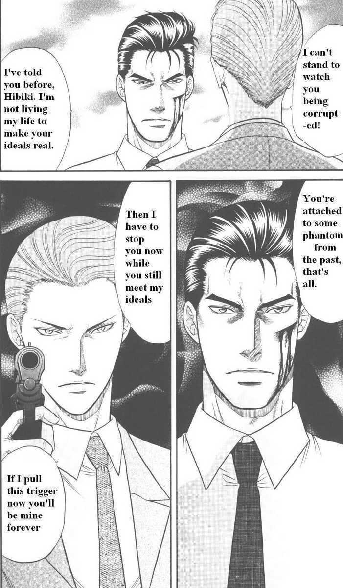 Hana to Ryuu Chapter 15 page 8 - Chapter 15 : The paths of love and fate