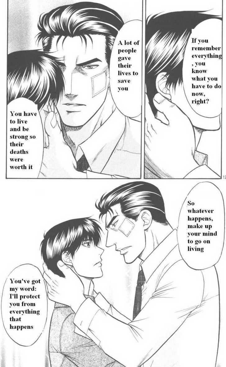 Hana to Ryuu Chapter 16 page 10 - Chapter 16 : The Lament of the Serpent