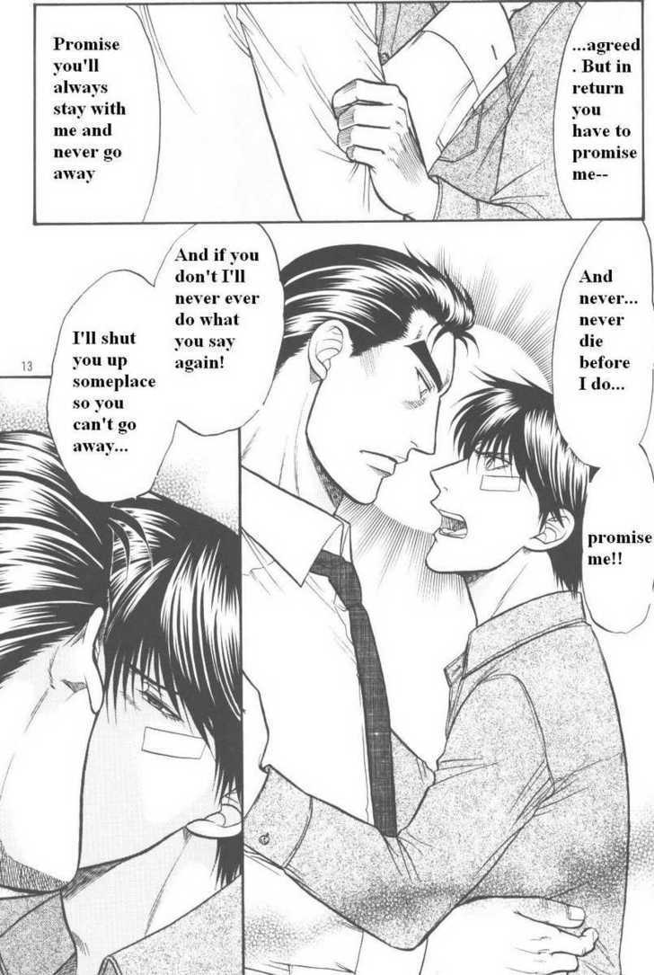 Hana to Ryuu Chapter 16 page 11 - Chapter 16 : The Lament of the Serpent