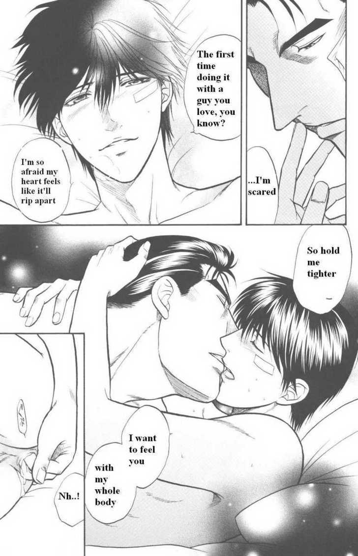 Hana to Ryuu Chapter 16 page 19 - Chapter 16 : The Lament of the Serpent