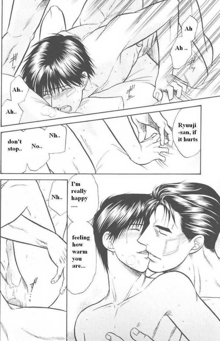 Hana to Ryuu Chapter 16 page 22 - Chapter 16 : The Lament of the Serpent