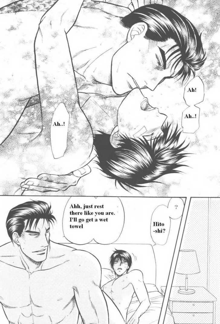 Hana to Ryuu Chapter 16 page 23 - Chapter 16 : The Lament of the Serpent
