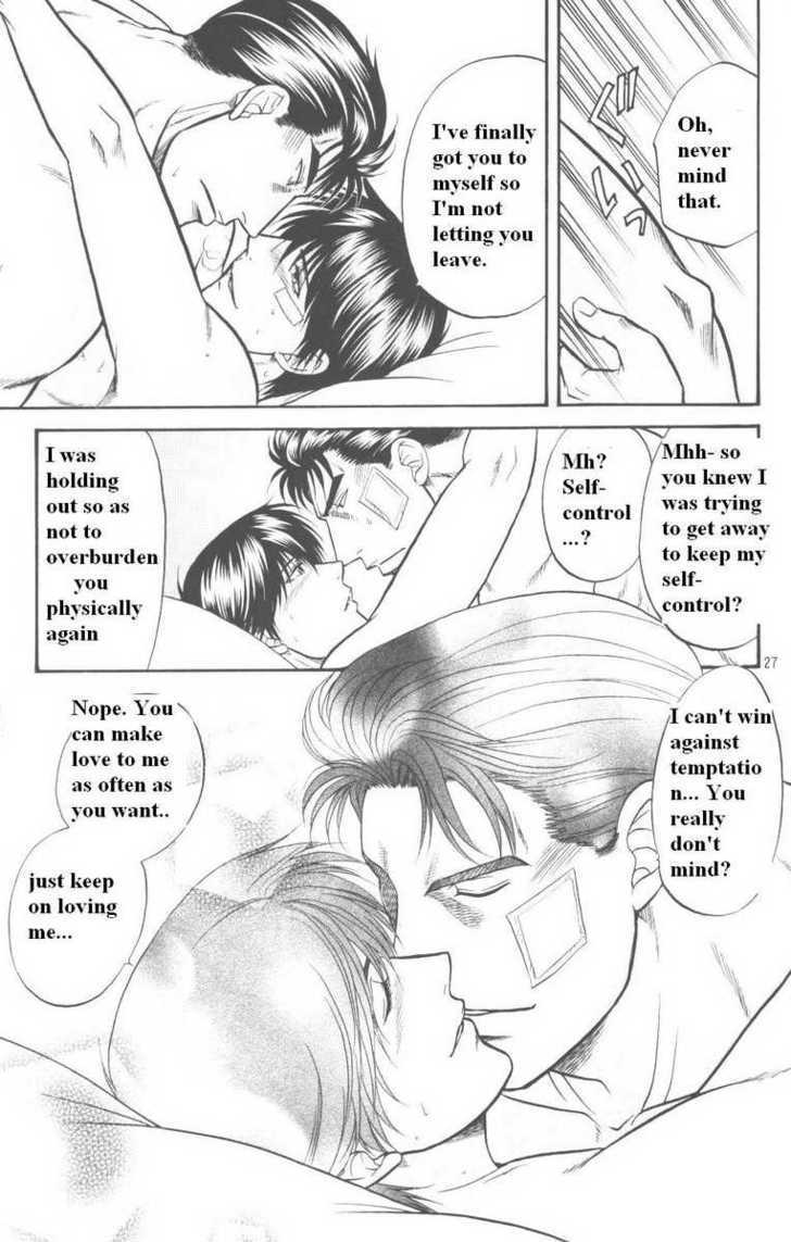 Hana to Ryuu Chapter 16 page 24 - Chapter 16 : The Lament of the Serpent