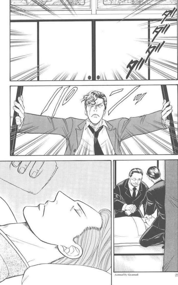 Hana to Ryuu Chapter 16 page 26 - Chapter 16 : The Lament of the Serpent