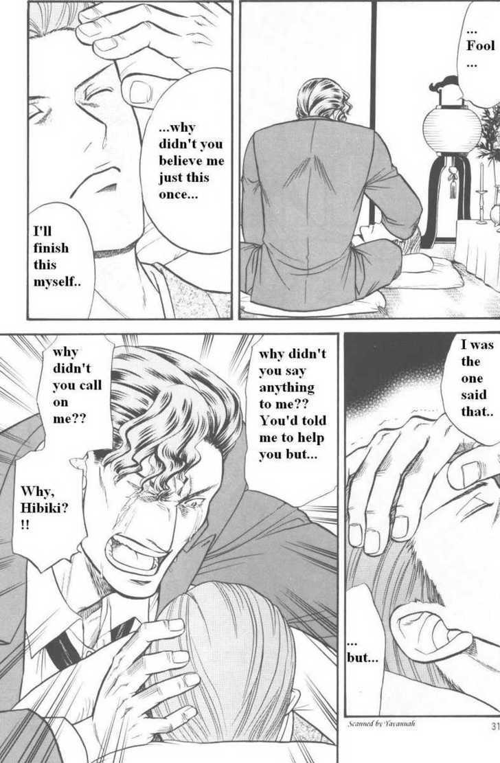 Hana to Ryuu Chapter 16 page 28 - Chapter 16 : The Lament of the Serpent