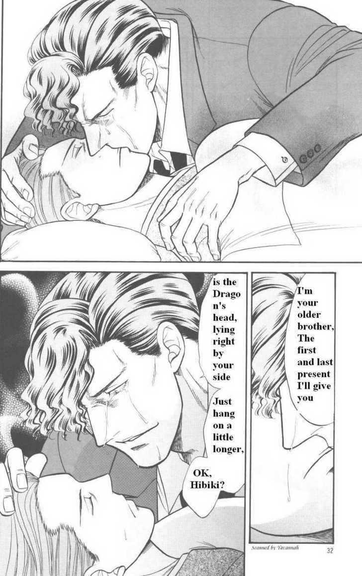 Hana to Ryuu Chapter 16 page 29 - Chapter 16 : The Lament of the Serpent