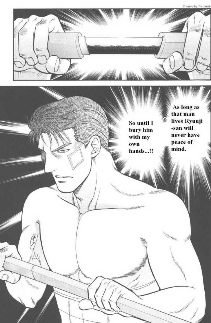 Hana to Ryuu Chapter 16 page 34 - Chapter 16 : The Lament of the Serpent