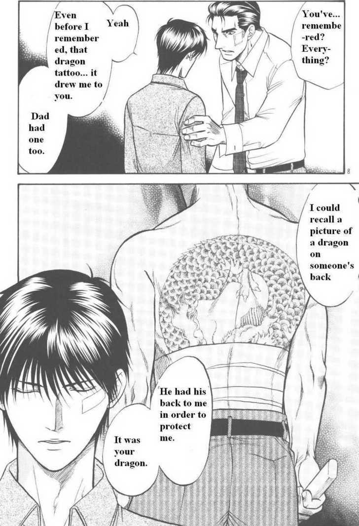 Hana to Ryuu Chapter 16 page 6 - Chapter 16 : The Lament of the Serpent