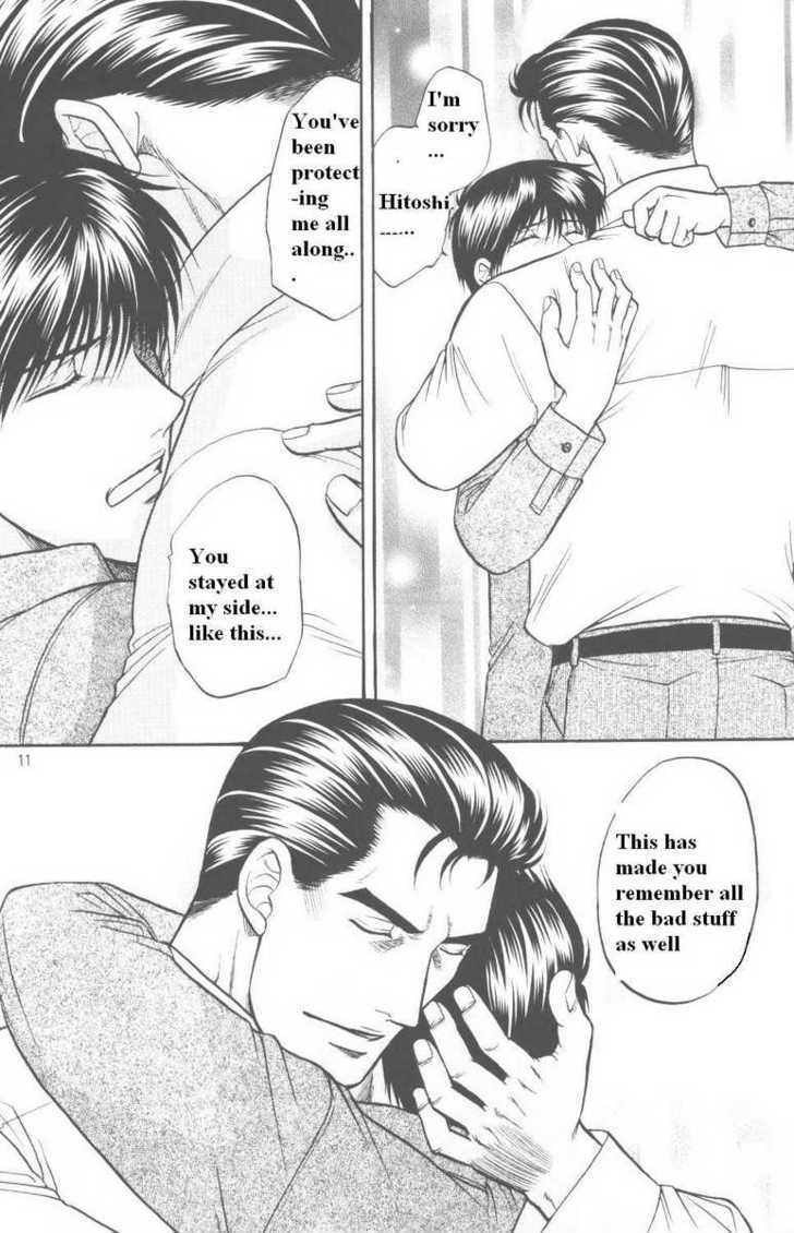 Hana to Ryuu Chapter 16 page 9 - Chapter 16 : The Lament of the Serpent