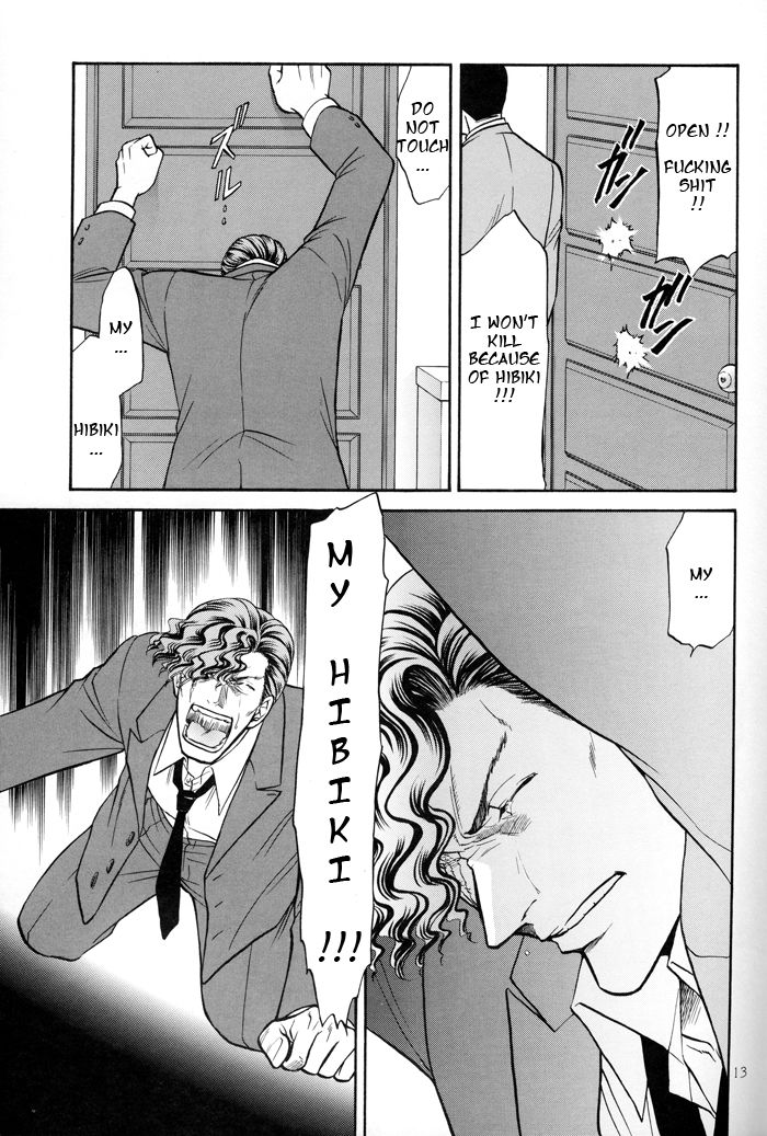 Hana to Ryuu Chapter 17 page 12 - Chapter 17 : Between Love and Darkness