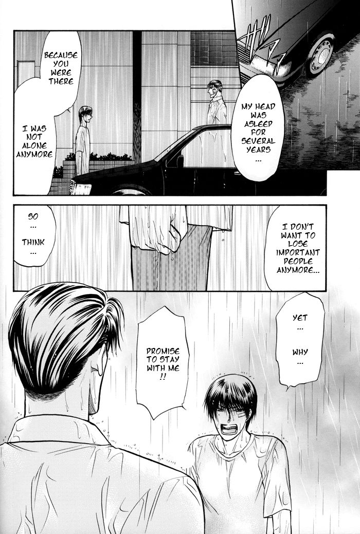 Hana to Ryuu Chapter 17 page 13 - Chapter 17 : Between Love and Darkness