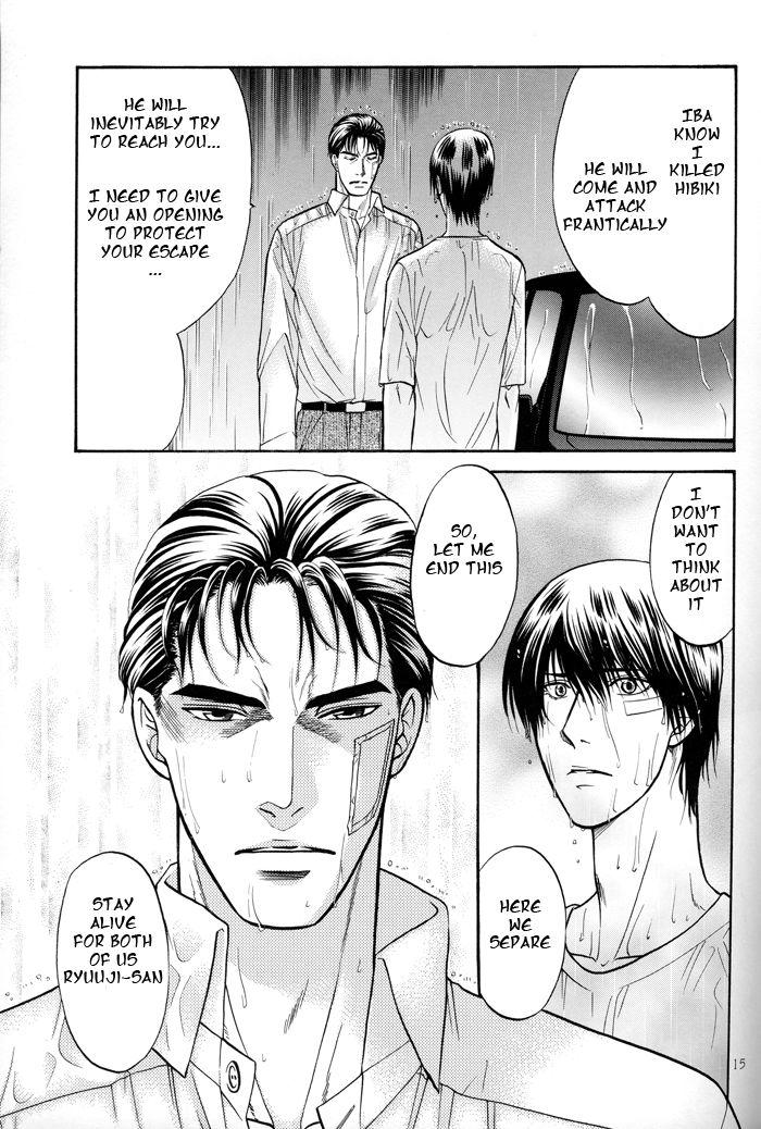Hana to Ryuu Chapter 17 page 14 - Chapter 17 : Between Love and Darkness