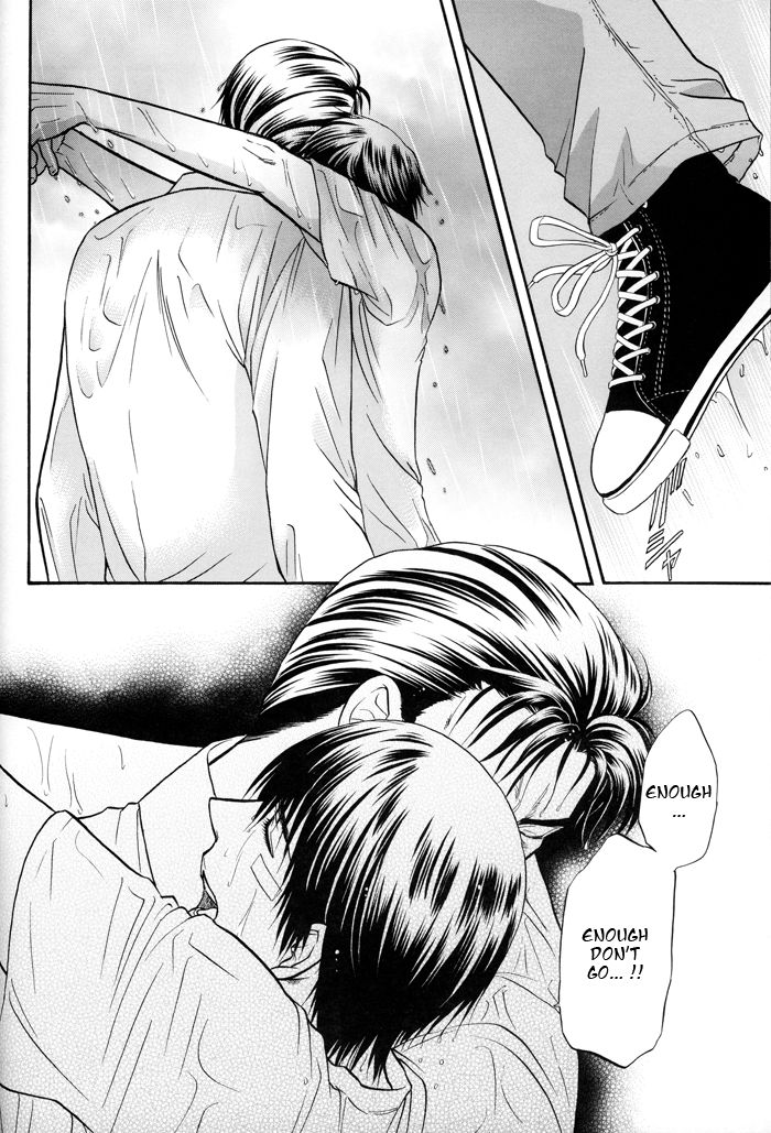 Hana to Ryuu Chapter 17 page 15 - Chapter 17 : Between Love and Darkness