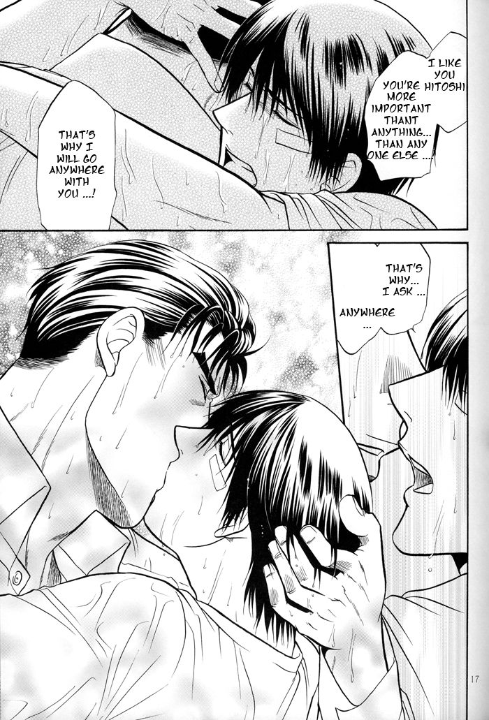 Hana to Ryuu Chapter 17 page 16 - Chapter 17 : Between Love and Darkness