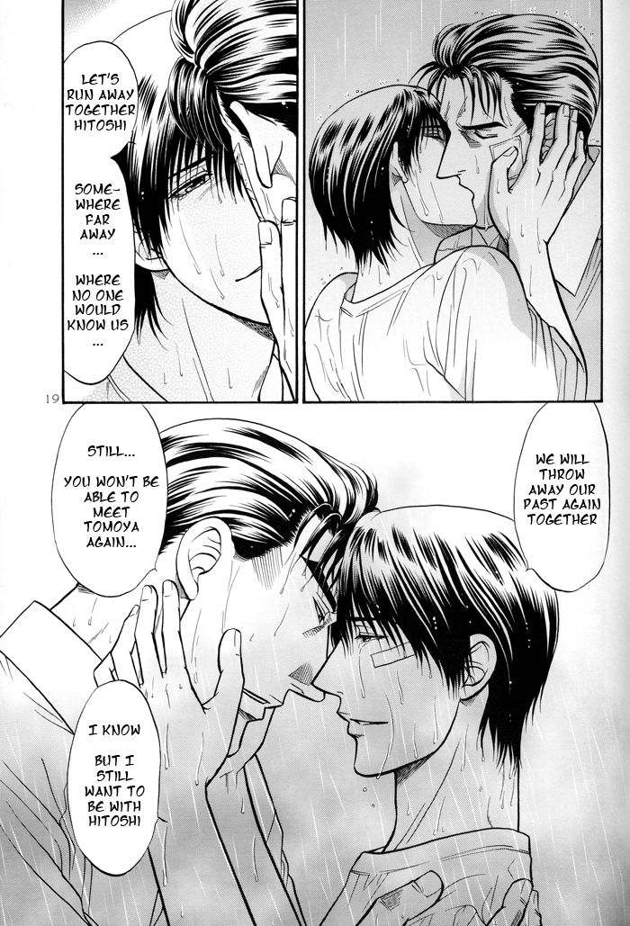 Hana to Ryuu Chapter 17 page 18 - Chapter 17 : Between Love and Darkness