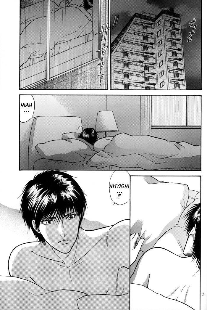 Hana to Ryuu Chapter 17 page 2 - Chapter 17 : Between Love and Darkness