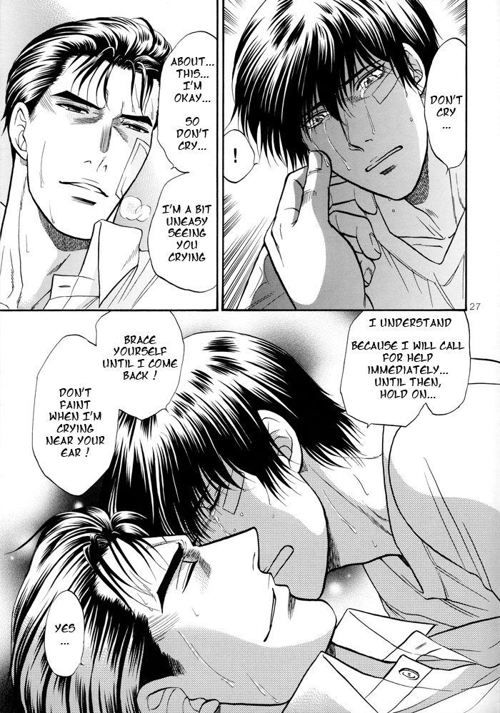 Hana to Ryuu Chapter 17 page 26 - Chapter 17 : Between Love and Darkness