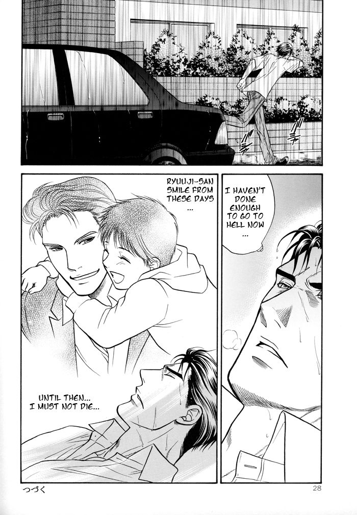 Hana to Ryuu Chapter 17 page 27 - Chapter 17 : Between Love and Darkness