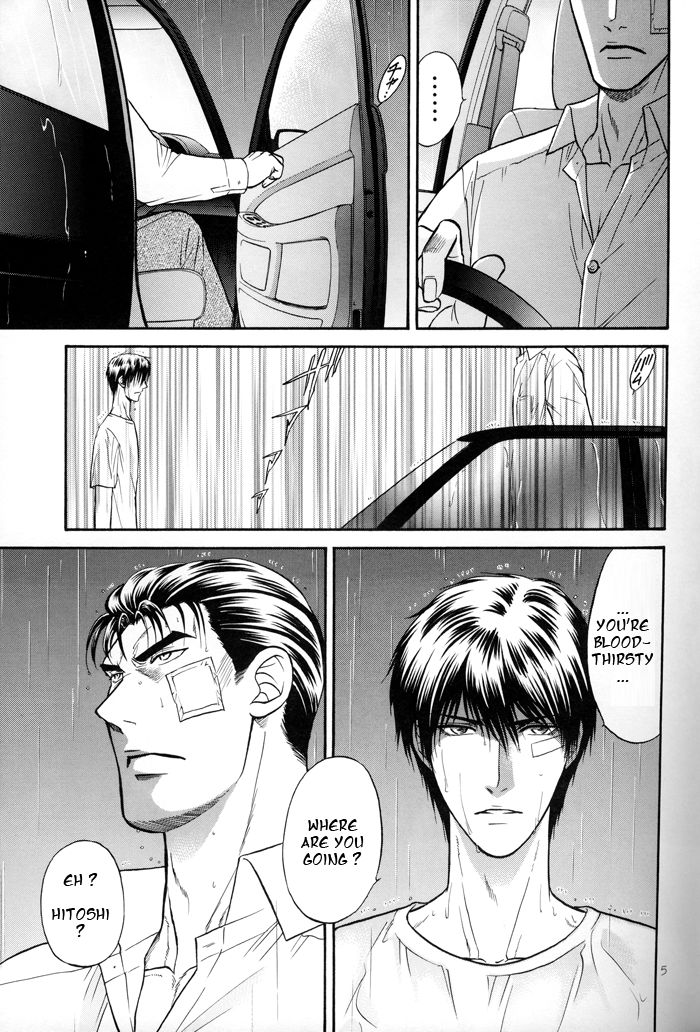 Hana to Ryuu Chapter 17 page 4 - Chapter 17 : Between Love and Darkness