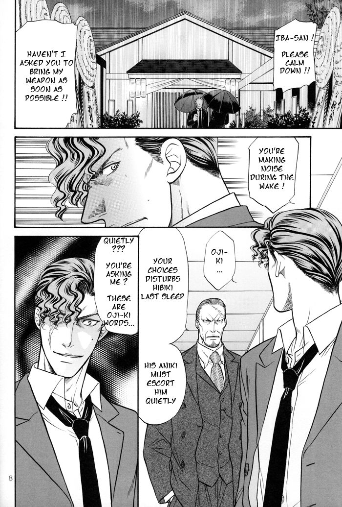 Hana to Ryuu Chapter 17 page 7 - Chapter 17 : Between Love and Darkness