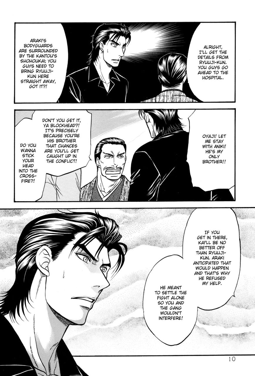 Hana to Ryuu Chapter 18 page 10 - Chapter 18 : Read Online