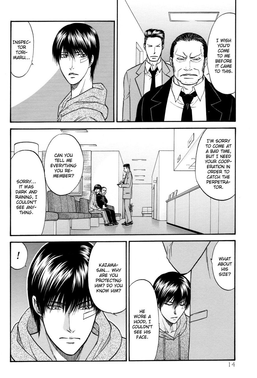 Hana to Ryuu Chapter 18 page 14 - Chapter 18 : Read Online