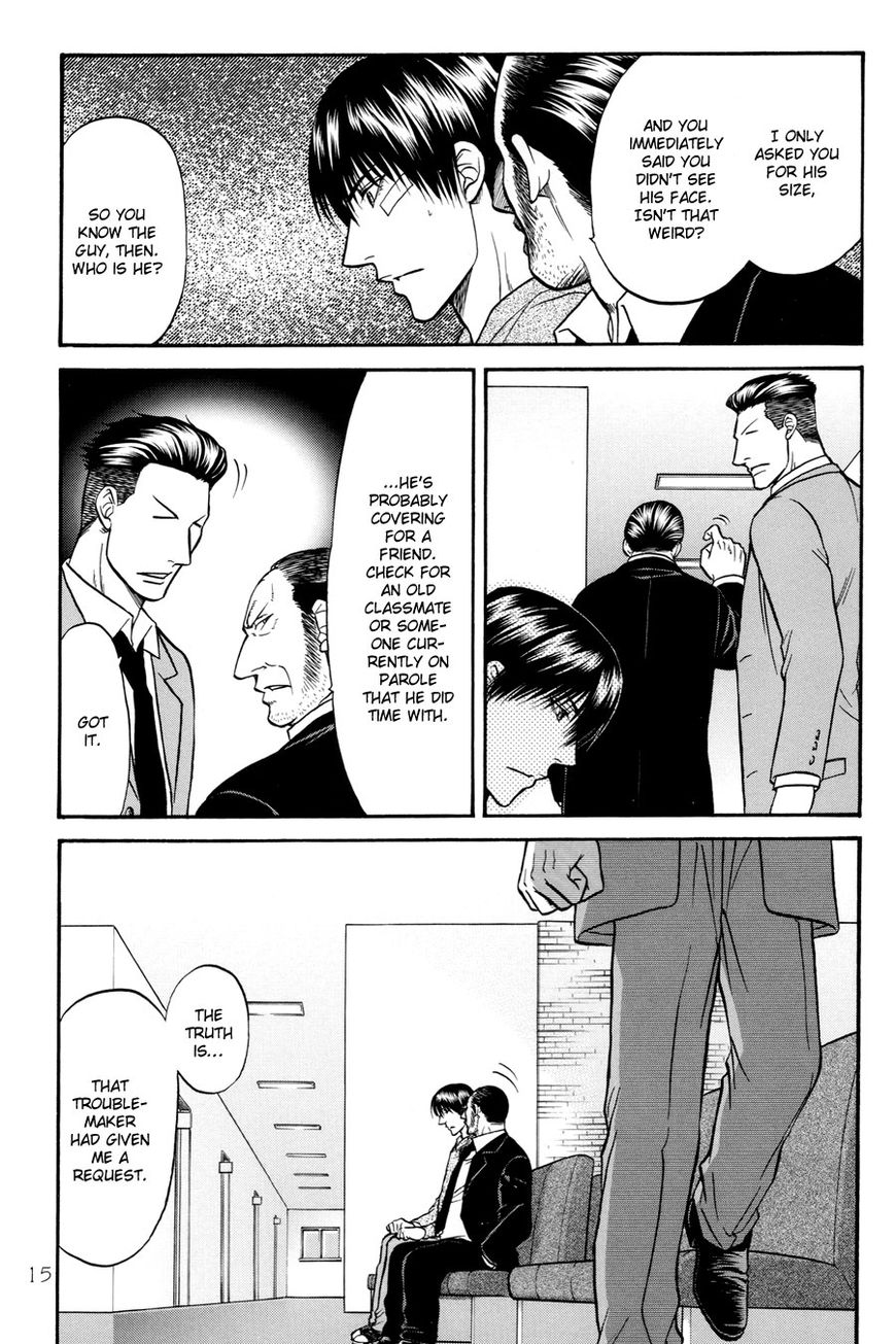 Hana to Ryuu Chapter 18 page 15 - Chapter 18 : Read Online