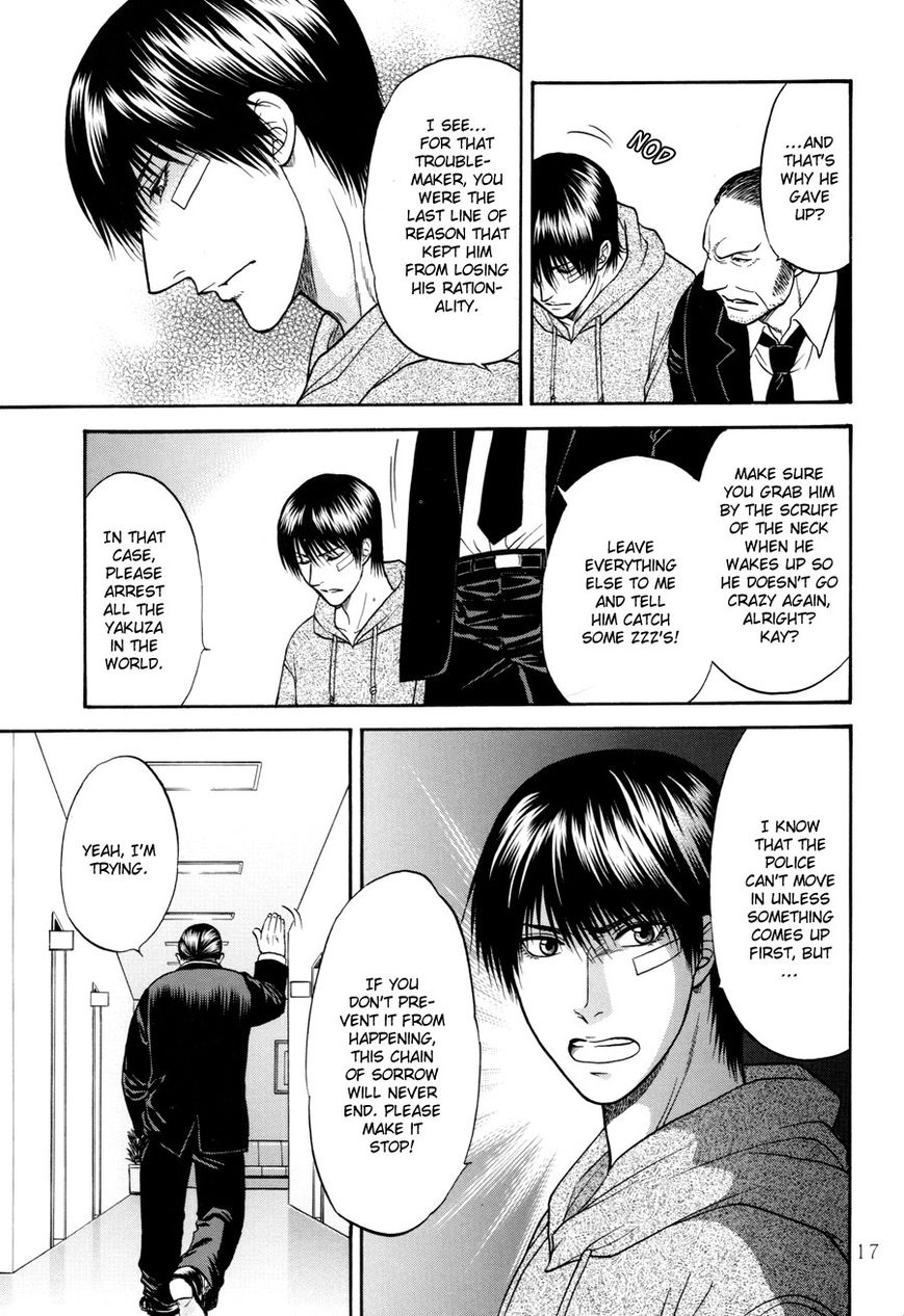 Hana to Ryuu Chapter 18 page 17 - Chapter 18 : Read Online