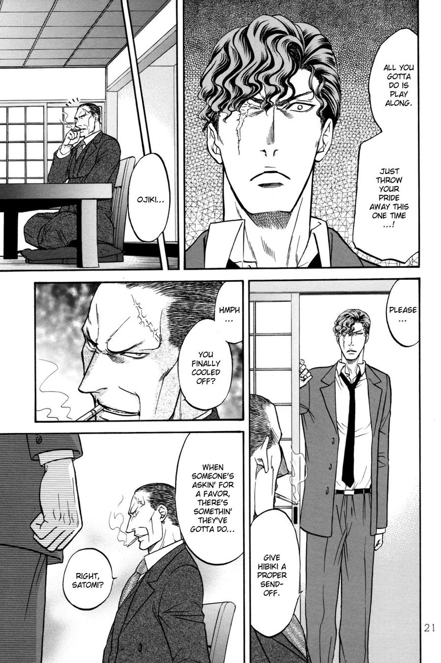 Hana to Ryuu Chapter 18 page 21 - Chapter 18 : Read Online