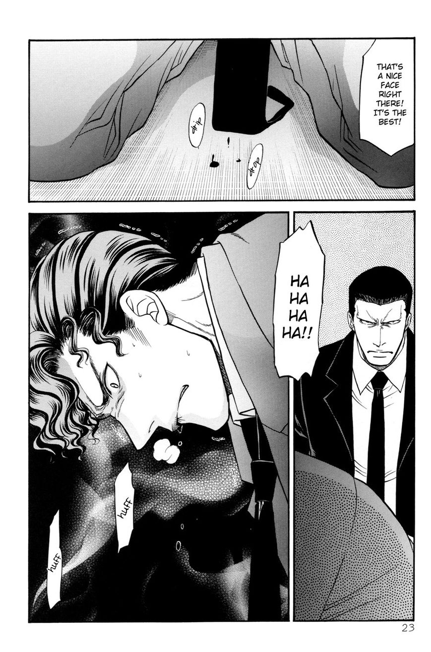 Hana to Ryuu Chapter 18 page 23 - Chapter 18 : Read Online
