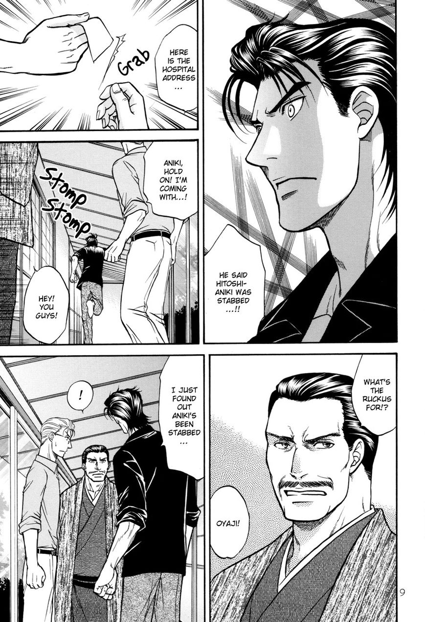 Hana to Ryuu Chapter 18 page 9 - Chapter 18 : Read Online