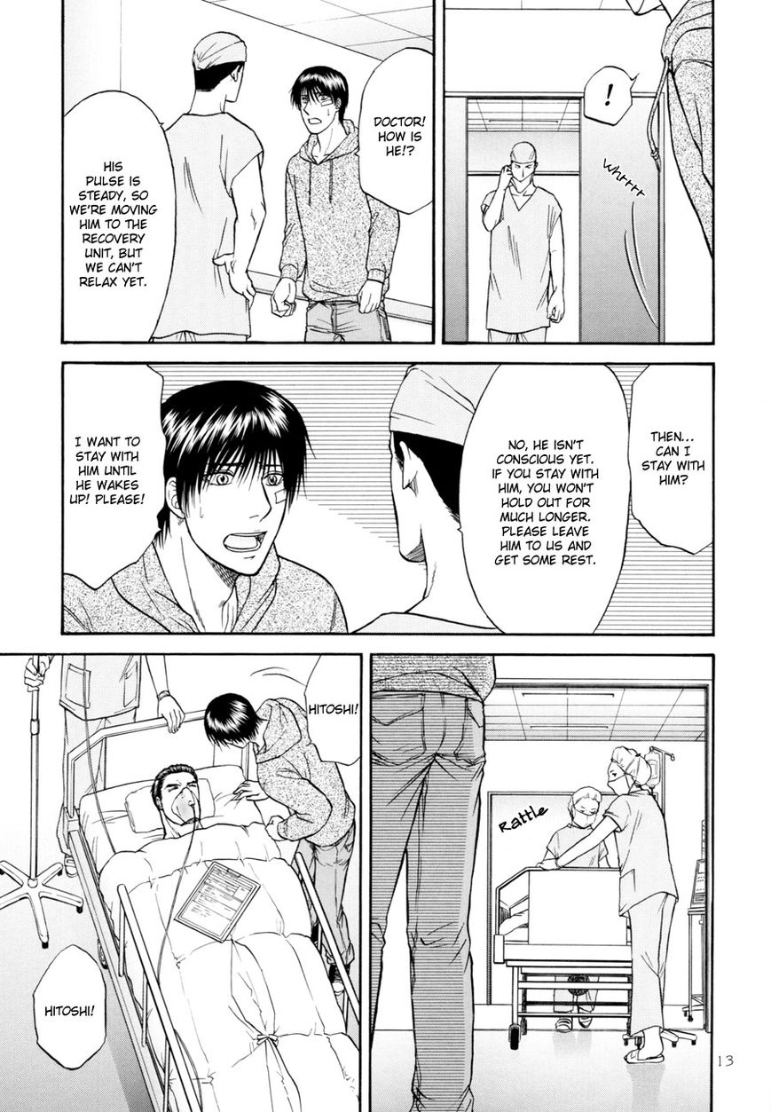 Hana to Ryuu Chapter 19 page 13 - Chapter 19