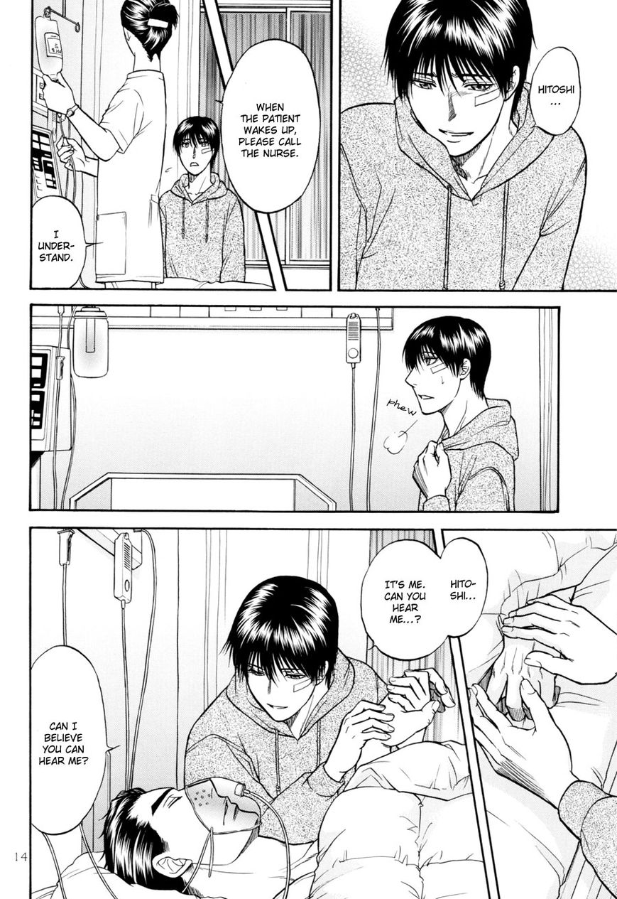 Hana to Ryuu Chapter 19 page 14 - Chapter 19