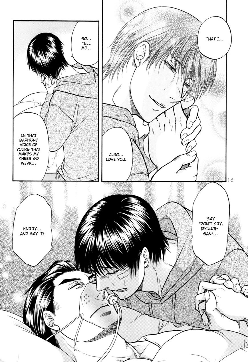 Hana to Ryuu Chapter 19 page 16 - Chapter 19