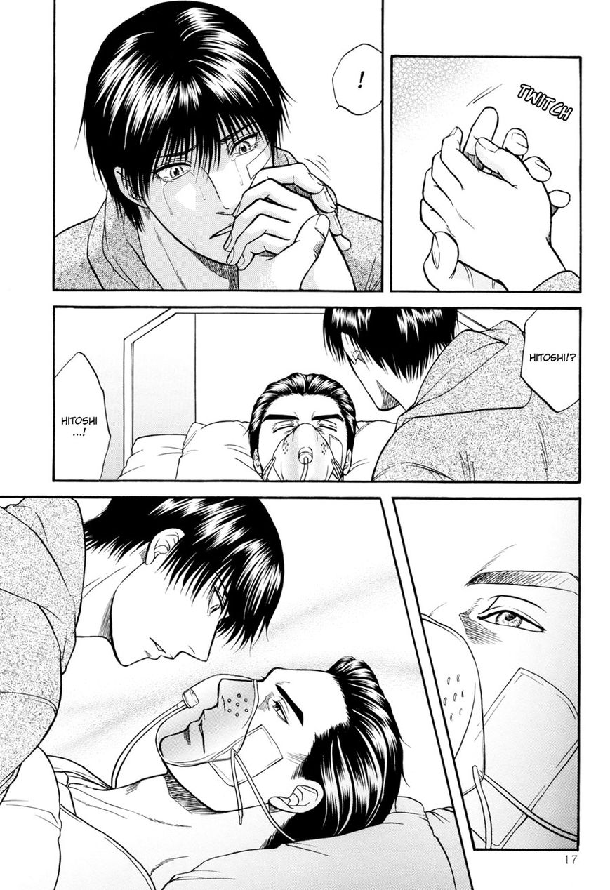 Hana to Ryuu Chapter 19 page 17 - Chapter 19