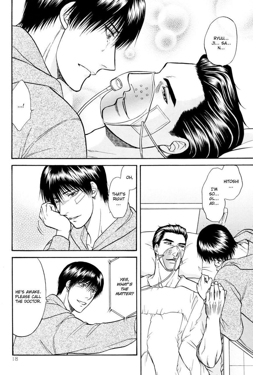 Hana to Ryuu Chapter 19 page 18 - Chapter 19