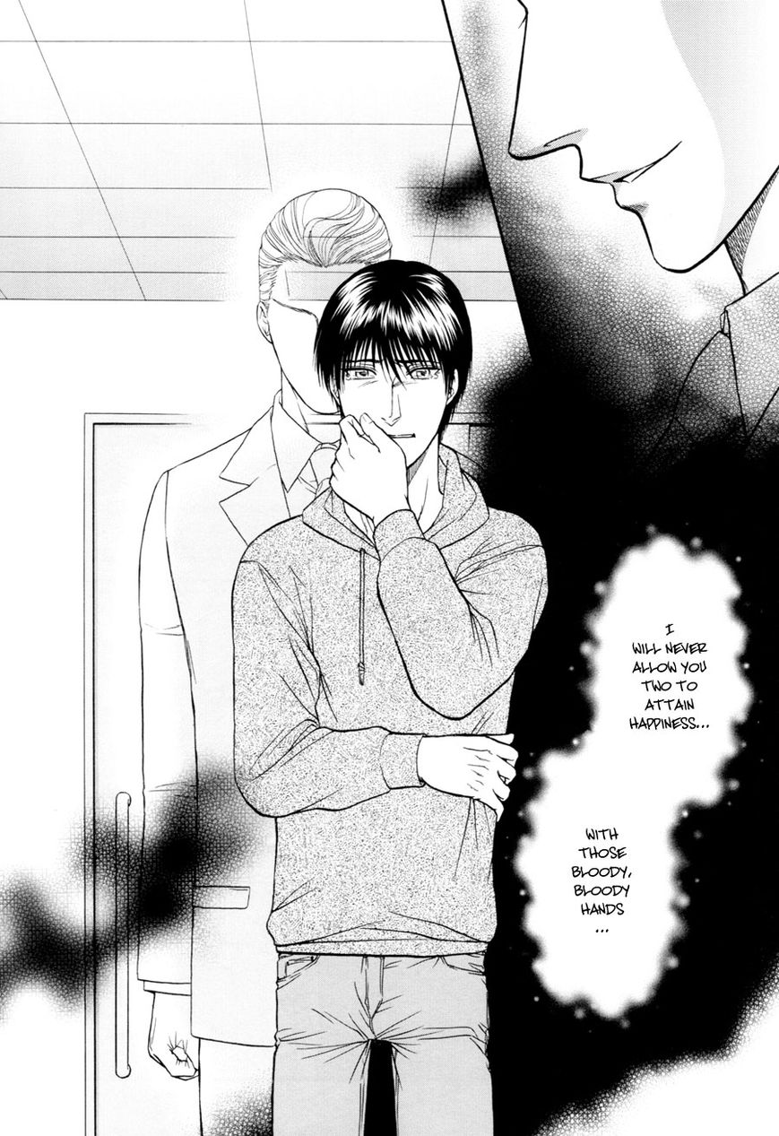 Hana to Ryuu Chapter 19 page 26 - Chapter 19