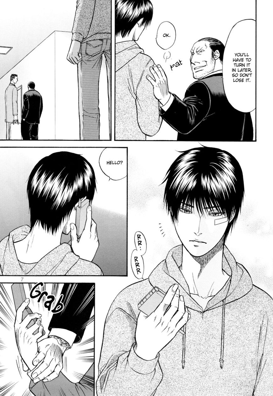 Hana to Ryuu Chapter 19 page 7 - Chapter 19