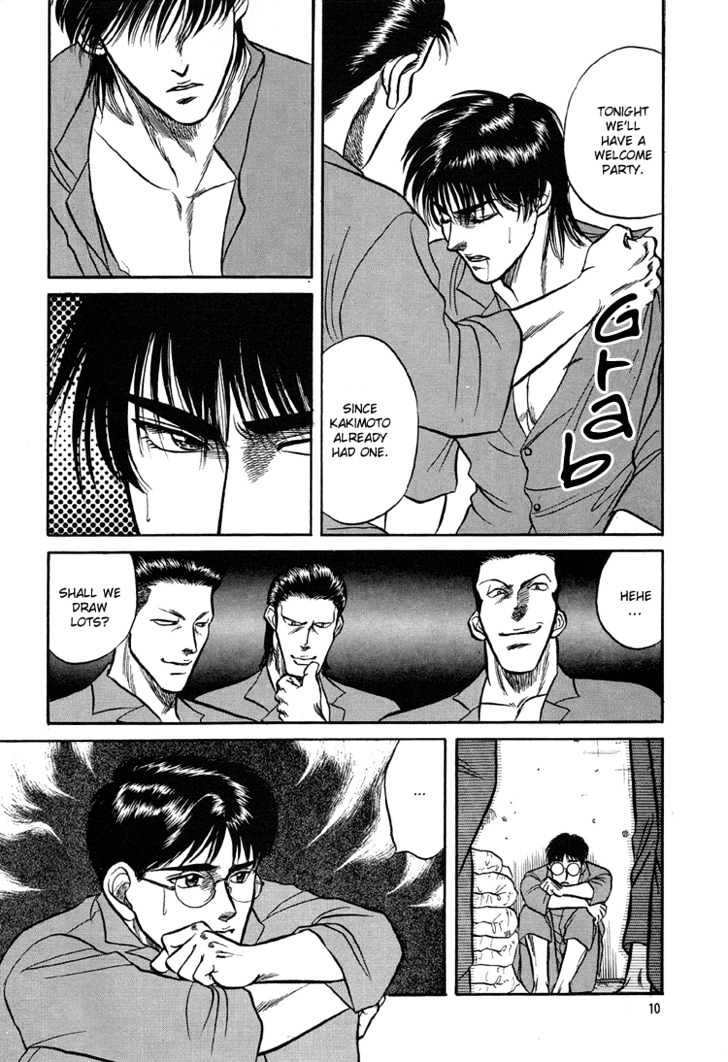 Hana to Ryuu Chapter 2 page 10 - Chapter 2 : Caged Within (Hei no Naka)