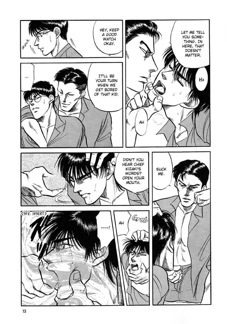 Hana to Ryuu Chapter 2 page 13 - Chapter 2 : Caged Within (Hei no Naka)