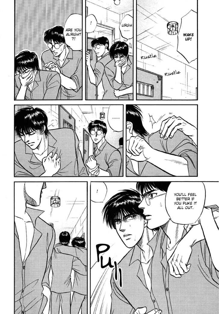 Hana to Ryuu Chapter 2 page 16 - Chapter 2 : Caged Within (Hei no Naka)
