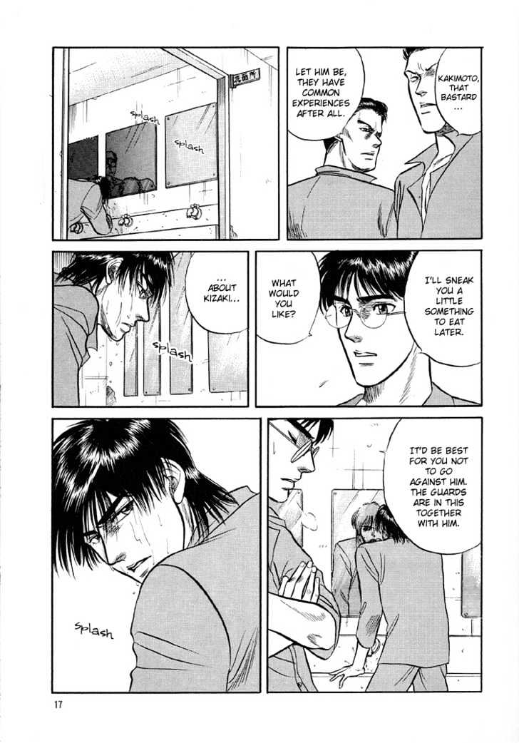 Hana to Ryuu Chapter 2 page 17 - Chapter 2 : Caged Within (Hei no Naka)