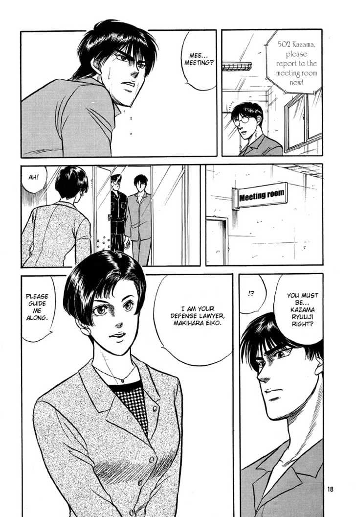 Hana to Ryuu Chapter 2 page 18 - Chapter 2 : Caged Within (Hei no Naka)