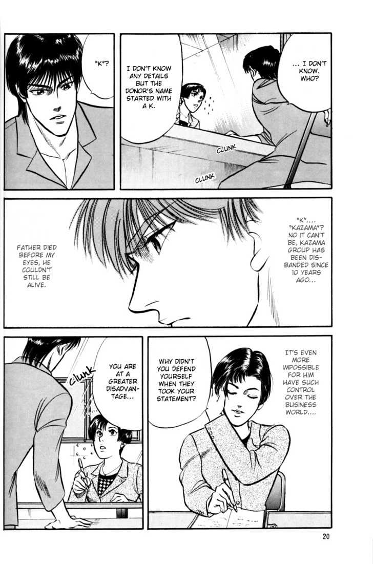 Hana to Ryuu Chapter 2 page 20 - Chapter 2 : Caged Within (Hei no Naka)