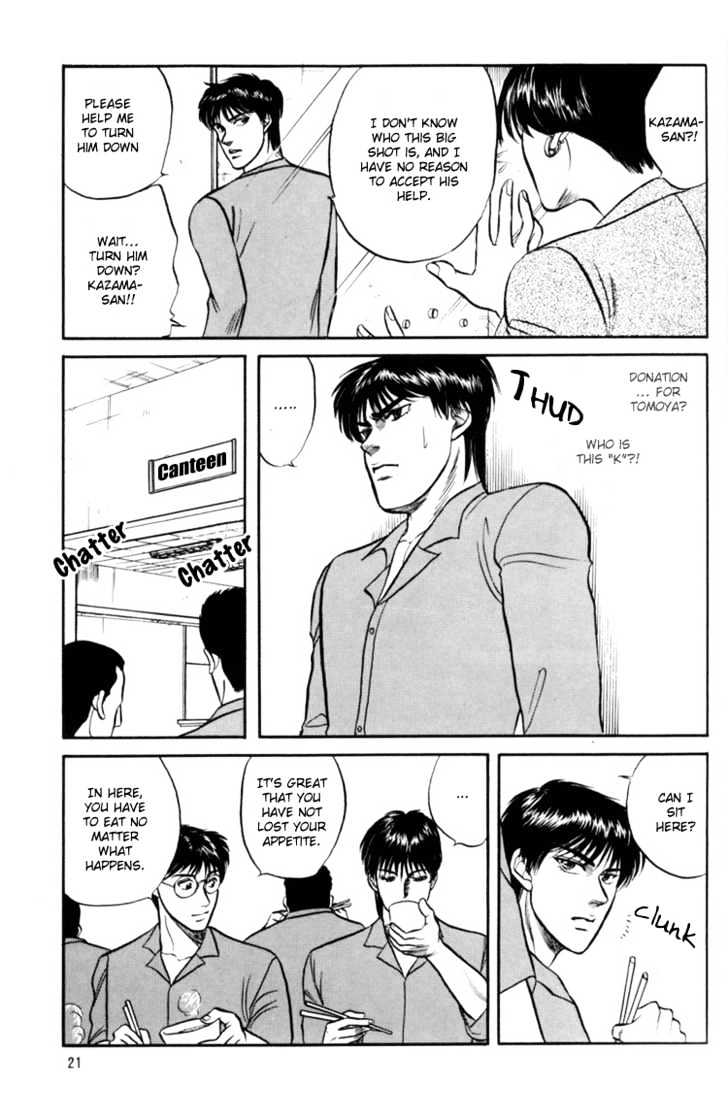 Hana to Ryuu Chapter 2 page 21 - Chapter 2 : Caged Within (Hei no Naka)