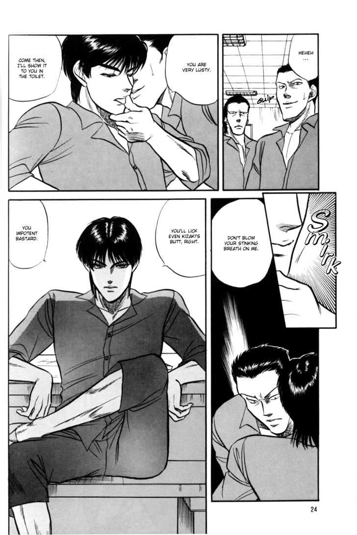 Hana to Ryuu Chapter 2 page 24 - Chapter 2 : Caged Within (Hei no Naka)